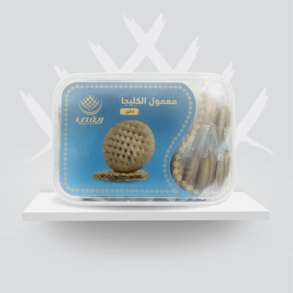 Kleeja Maamoul (Millet) with Date Filling